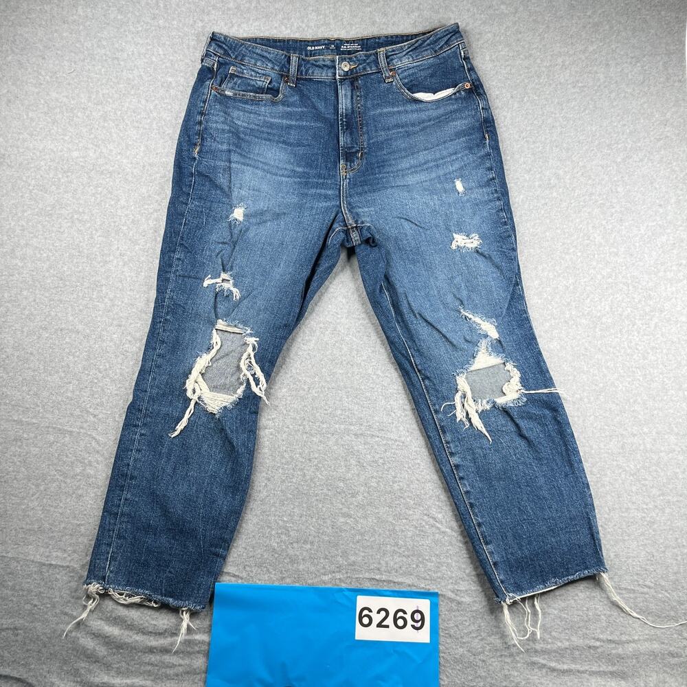Old Navy OG Straight Jeans Higher High Rise Womens Size 16 Petite